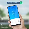 [ประกันศูนย์ไทย 1 ปี] Xiaomi Smartmi Evaporative Humidifier 2 เครื่องเพิ่มความชื้นในอากาศ - Global Version - 7