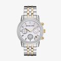 Jet Set Mother of Pearl Dial - Silver, Gold - 1