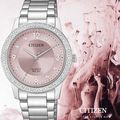 [ประกันร้าน] CITIZEN นาฬิกาข้อมือผู้หญิง รุ่น EL3090-81X AQ Mid Pink Dial Silver - 4