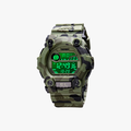 SKMEI SK1633-Army Green Camouflage - 2