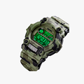 SKMEI SK1633-Army Green Camouflage - 4