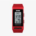 SKMEI SK1363-Red - 1