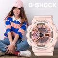[ประกันร้าน] G-Shock นาฬิกาข้อมือผู้หญิง รุ่น GMA-S110MP-4A1-S Standard Pink - 3