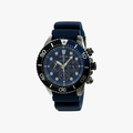 นาฬิกา SEIKO Prospex Solardive - 1