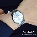 [ประกันร้าน] CITIZEN นาฬิกาข้อมือผู้ชาย รุ่น BI5000-87A White Men's Watch Quartz - 3