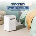 [ประกันศูนย์ไทย 1 ปี] Xiaomi Smartmi Evaporative Humidifier 2 เครื่องเพิ่มความชื้นในอากาศ - Global Version - 2