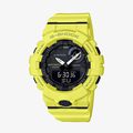 Casio G-Shock Black Dial - Yellow - 1
