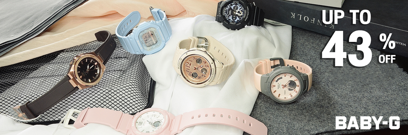 Baby-G-Collection