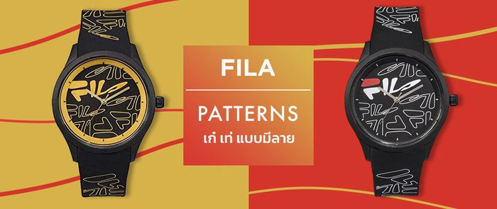Fila | pattern on watches